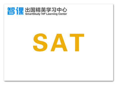貴陽智課托福VIP一對(duì)一 - 托福培訓(xùn) - 厚學(xué)網(wǎng)貴陽站