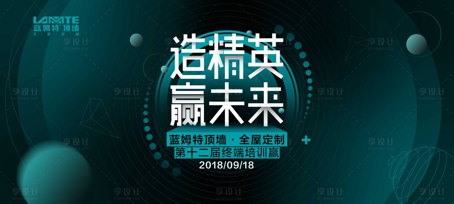 貴陽托福培訓輔導班-貴陽托福培訓-教育聯展網